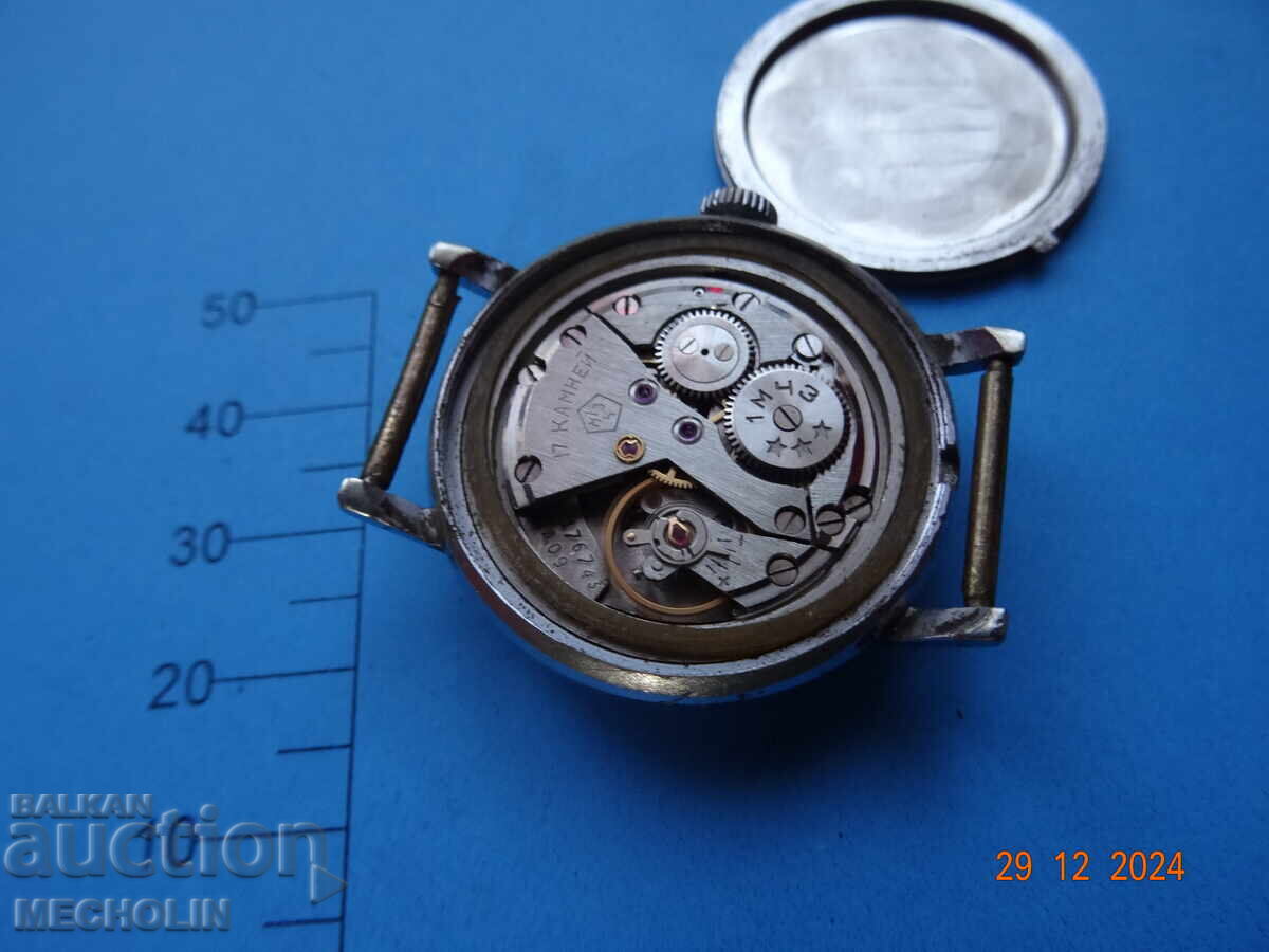 COLLECTOR'S WATCH FLIGHT 17 K 1 MChZ 1960 - 5 COLLECTOR'S WATCH FLIGHT 17 K 1 MChZ 1960 - 5