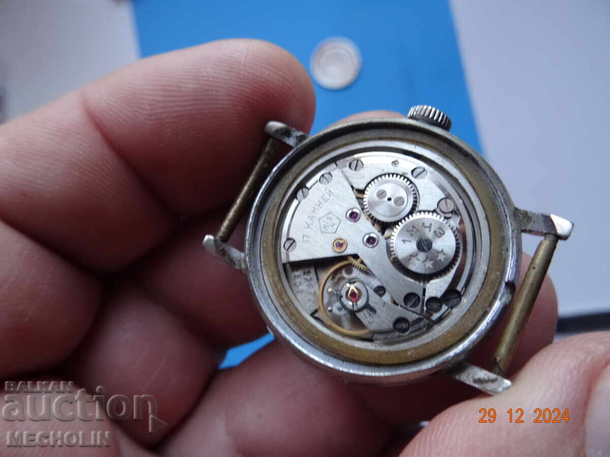 COLLECTOR'S WATCH FLIGHT 17 K 1 MChZ 1960 - 6 COLLECTOR'S WATCH FLIGHT 17 K 1 MChZ 1960 - 6