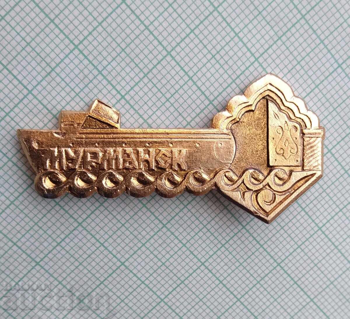 17409 Badge - Murmansk with price 1.00 BGN | € 0.51 17409 Badge - Murmansk with price 1.00 BGN | € 0.51