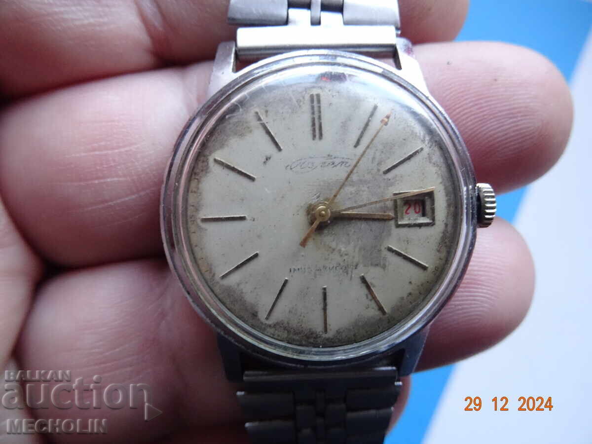 Auction  COLLECTOR'S WATCH FLIGHT KIROVA SATELLITE 16 K