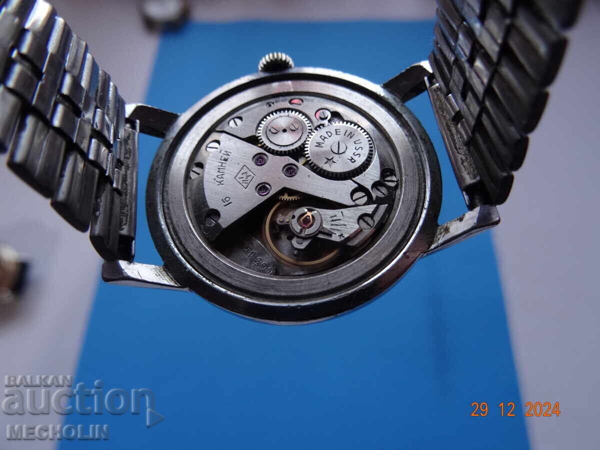 COLLECTOR'S WATCH FLIGHT KIROVA SATELLITE 16 K - 5