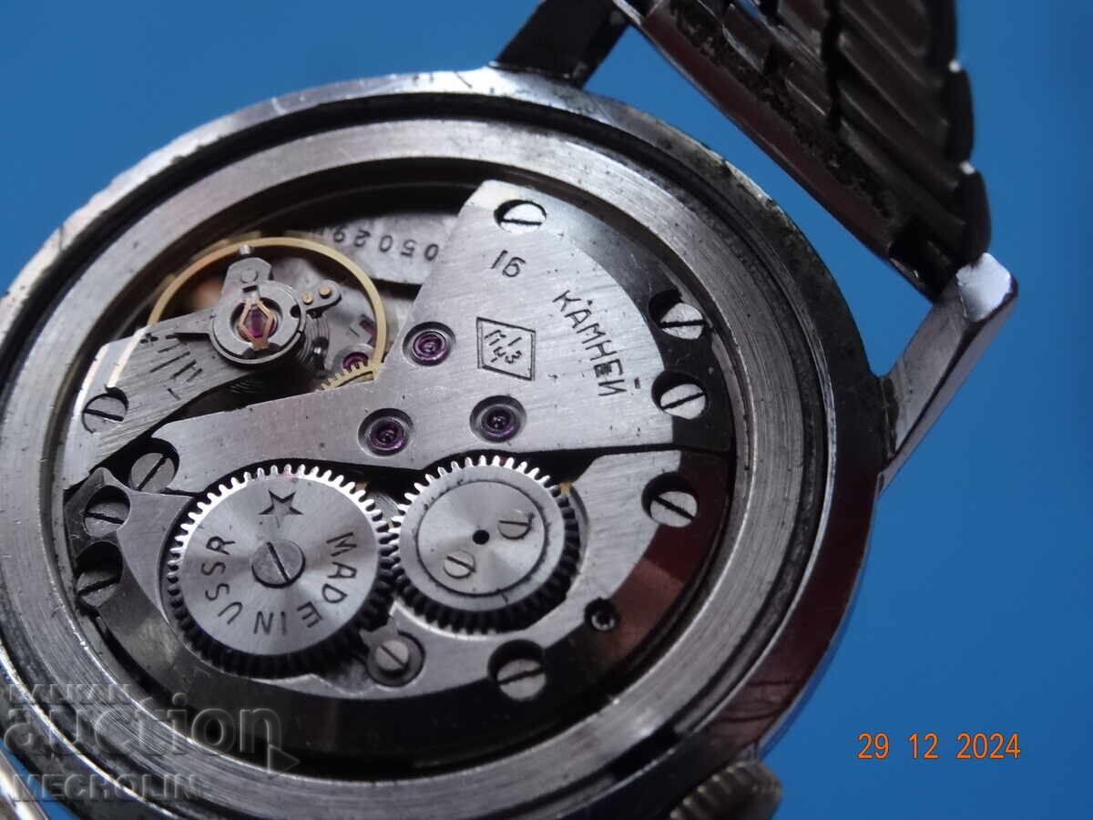 COLLECTOR'S WATCH FLIGHT KIROVA SATELLITE 16 K - 7