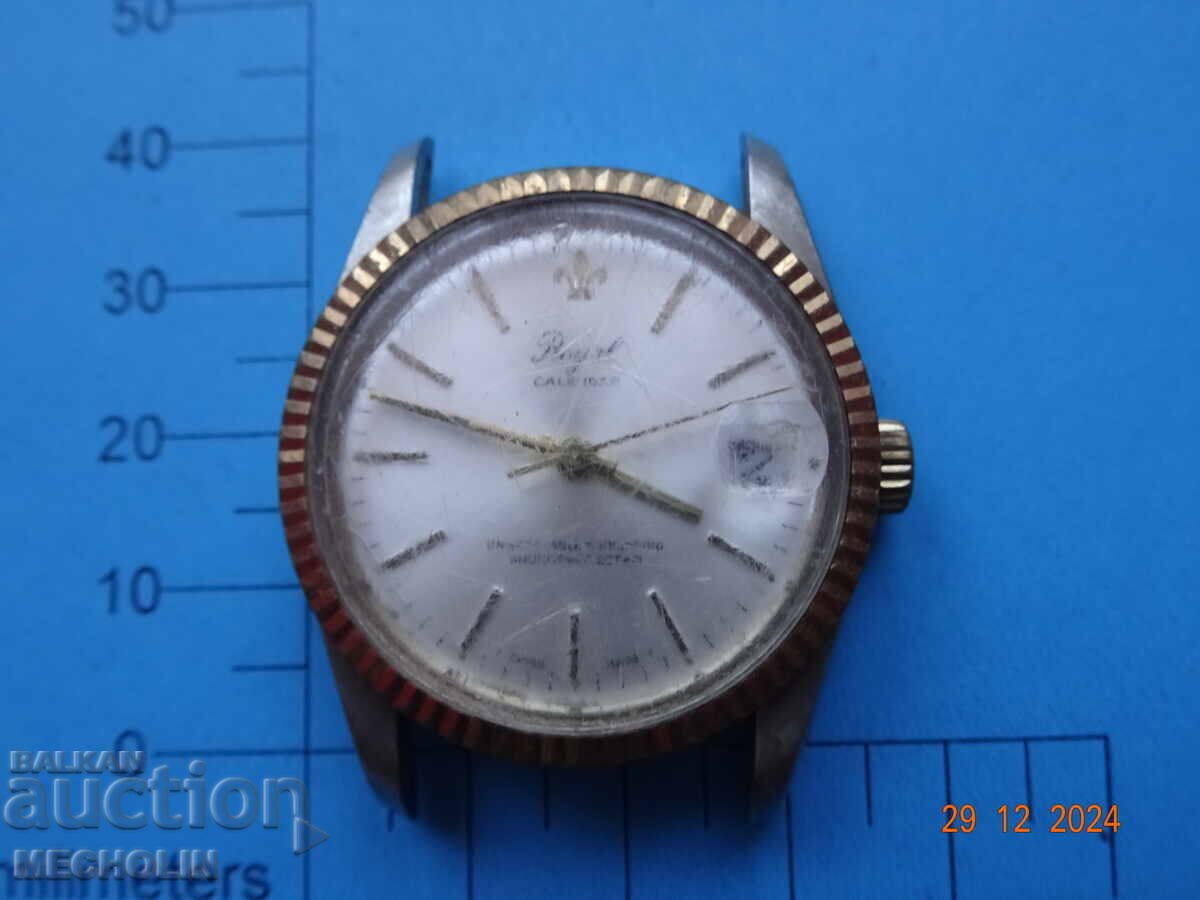 COLLECTOR'S WATCH SWISS ROYAL with price 15.00 BGN | € 7.67 COLLECTOR'S WATCH SWISS ROYAL with price 15.00 BGN | € 7.67