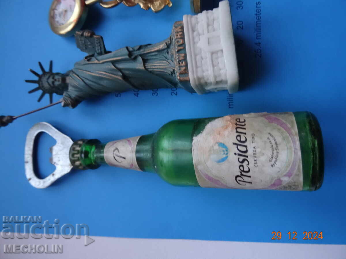 LOTUL DE COLECTOR cu preț 7.00 BGN | € 3.58