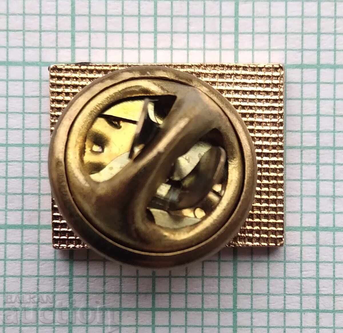 Licitație 17416 Insigna - companie farmaceutică Medohimiya Licitație 17416 Insigna - companie farmaceutică Medohimiya