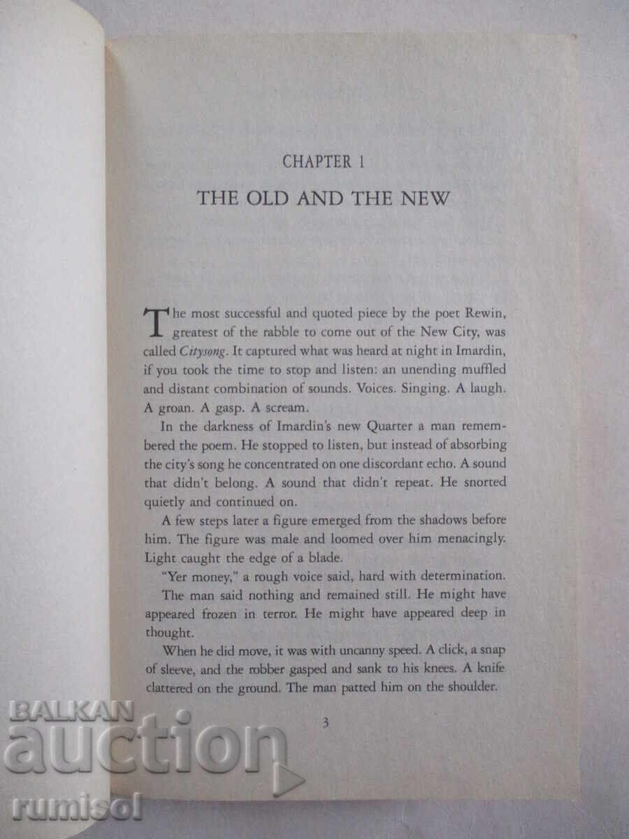 Auction Traitor Spy Trilogy -1: The Ambassador's Mission by Trudi Cana Auction Traitor Spy Trilogy -1: The Ambassador's Mission by Trudi Cana