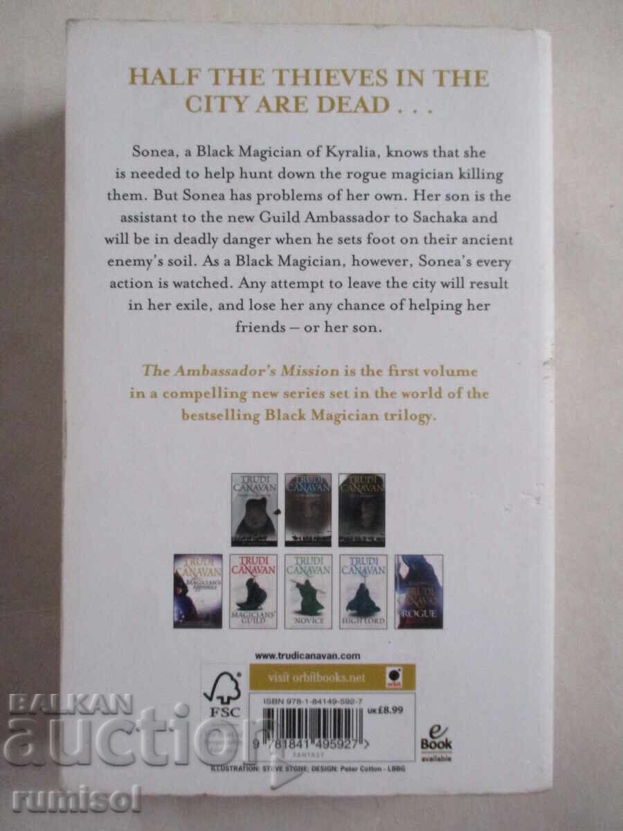 Livrarea Traitor Spy Trilogy -1: The Ambassador's Mission de Trudi Cana