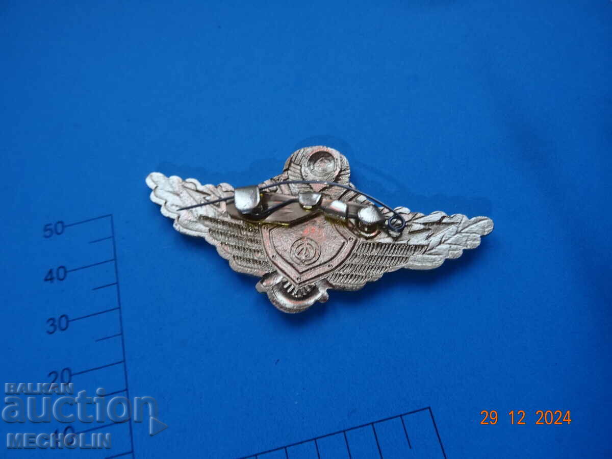 COLLECTIBLE OFFICER'S BADGE USSR MINISTRY OF INTERNAL AFFAIRS 3RD CLASS - 5 COLLECTIBLE OFFICER'S BADGE USSR MINISTRY OF INTERNAL AFFAIRS 3RD CLASS - 5