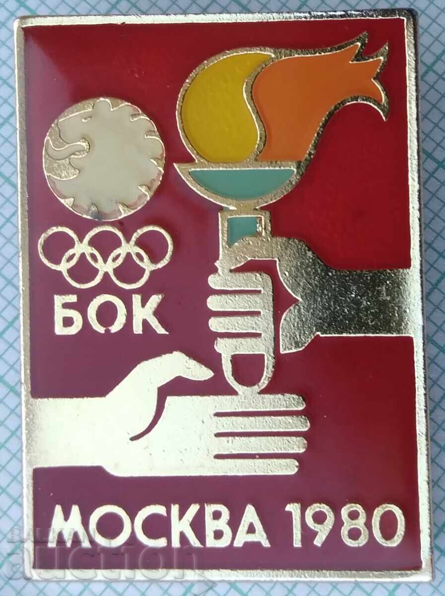 17423 Значка - БОК Олимпиада Москва 1980