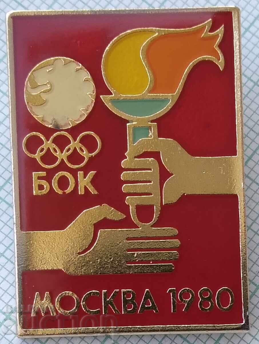 17424 Значка - БОК Олимпиада Москва 1980