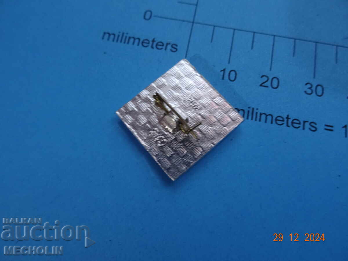 Auction  COLLECTIBLE RUSSIAN BADGE AN - 22 AVIATION