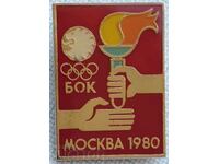 17425 Insigna - Jocurile Olimpice BOK Moscova 1980