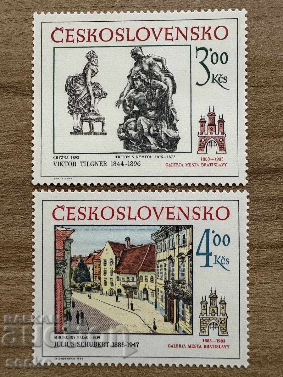 Cehoslovacia - Bratislava istorică (1983) MNH