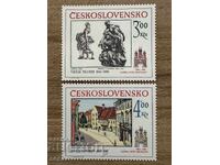 Czechoslovakia - Historical Bratislava (1983) MNH