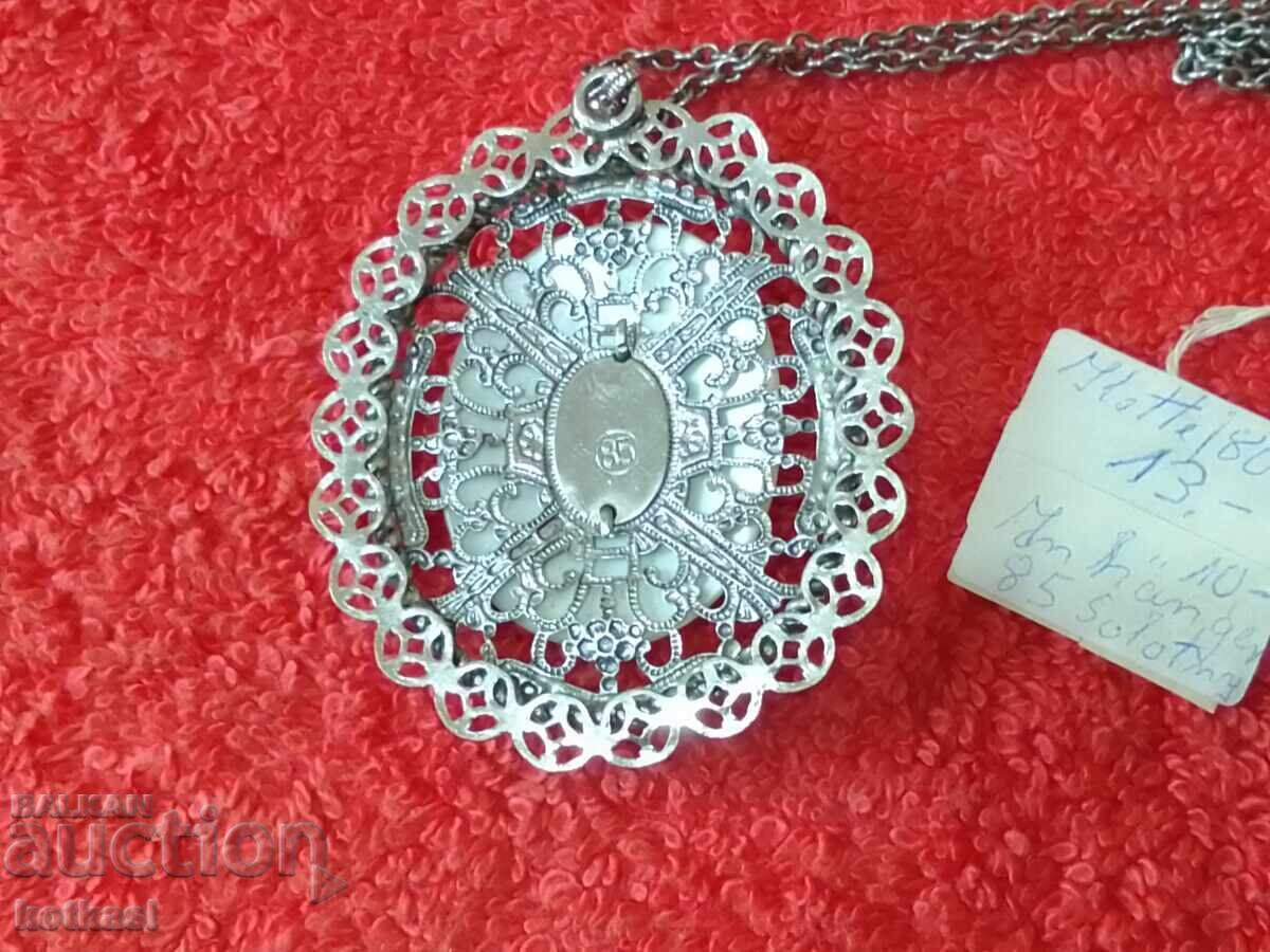 Old silver necklace pendant Nefertiti semi-precious stone with price 335.50 BGN | € 171.54 Old silver necklace pendant Nefertiti semi-precious stone with price 335.50 BGN | € 171.54