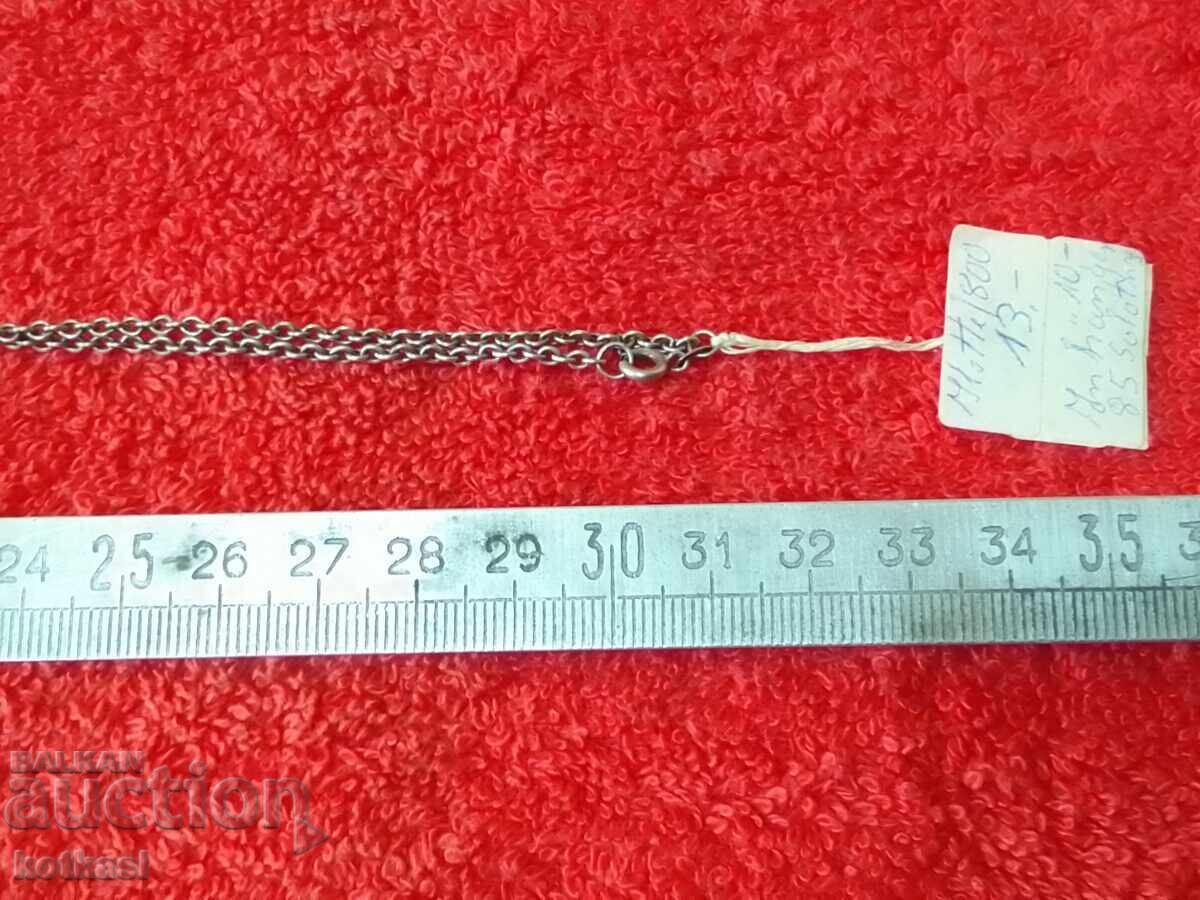 Old silver necklace pendant Nefertiti semi-precious stone - 5 Old silver necklace pendant Nefertiti semi-precious stone - 5