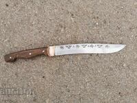 Scimitar 40cm handmade with fillings, wooden handle