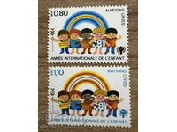 UN Geneva - International Year of the Child (1979) MNH