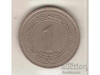 +Algeria 1 dinar 1987