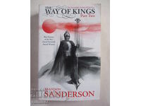 The Way of Kings - Μέρος 2 - Brandon Sanderson