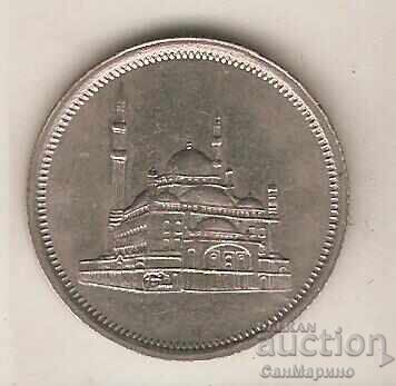 +Egypt 10 piastres 1984 with price 1.20 BGN | € 0.61 +Egypt 10 piastres 1984 with price 1.20 BGN | € 0.61