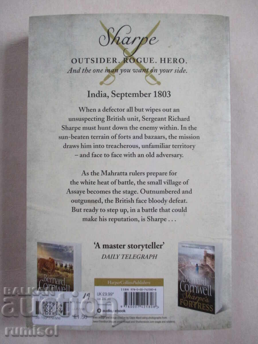 Delivery of Sharpe's Triumph - Bernard Cornwell