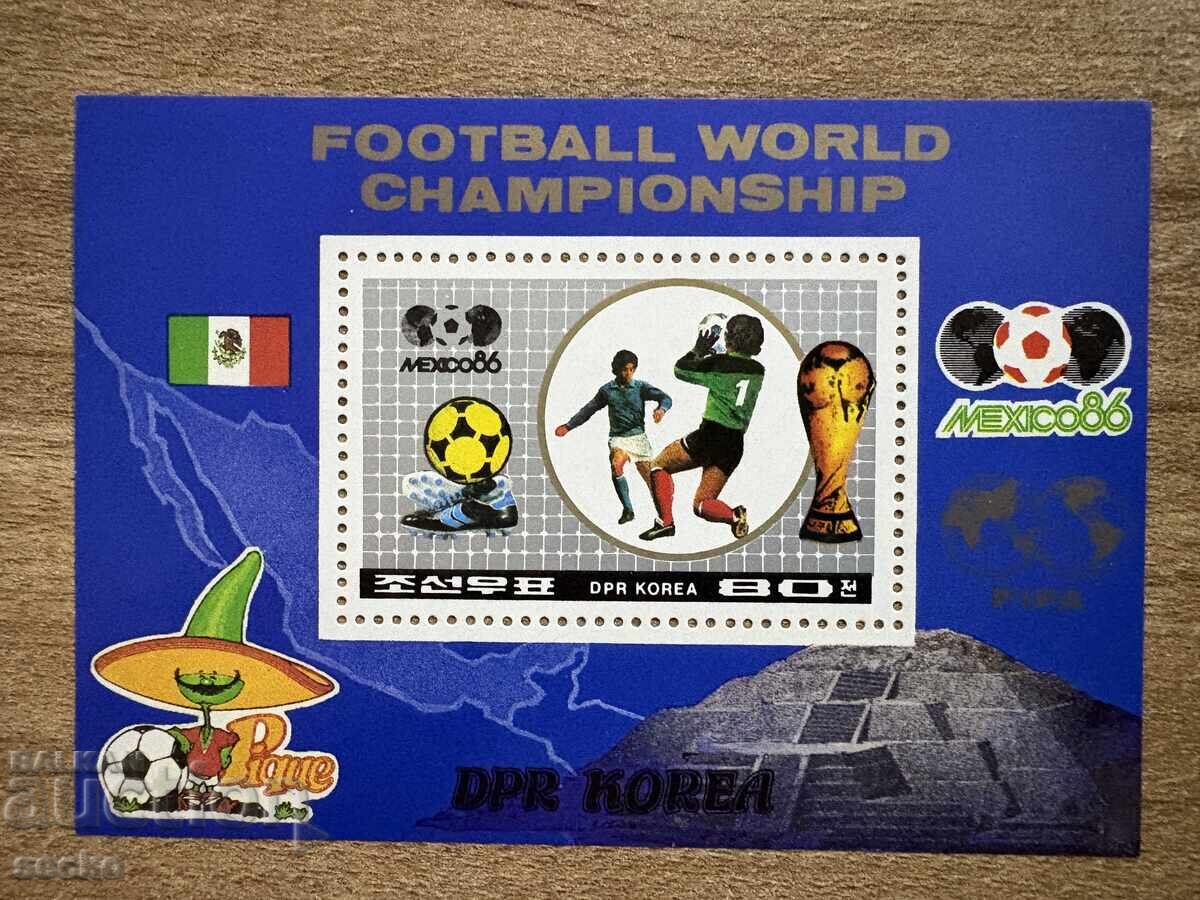 DPRK - World Cup - Mexico (1986) MNH