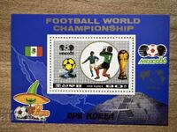 RPDC - Cupa Mondială FIFA - Mexic (1986) MNH