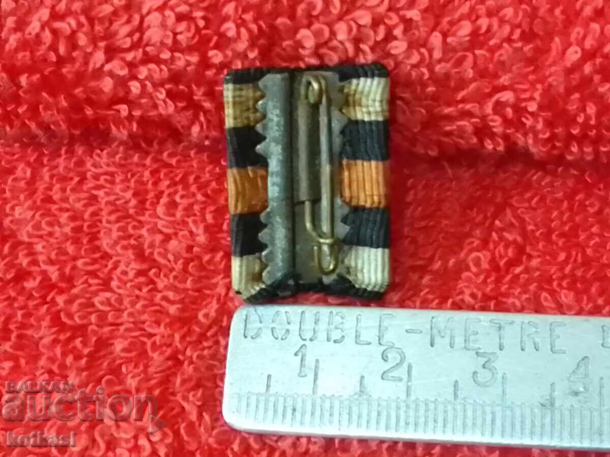 Auction Old German German Military Badge Swords Badge 1914-1918 Auction Old German German Military Badge Swords Badge 1914-1918