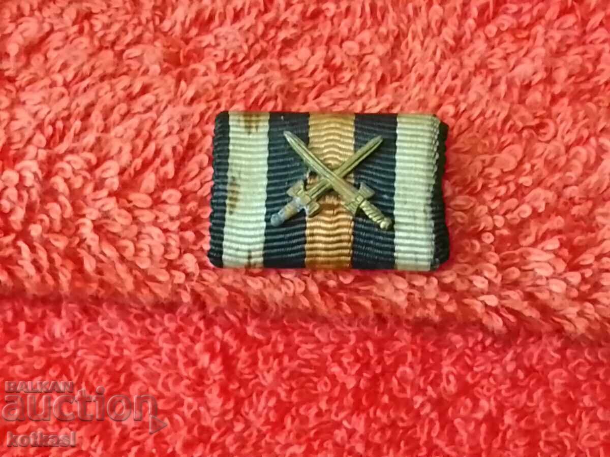 Delivery of Old German German Military Badge Swords Badge 1914-1918 Delivery of Old German German Military Badge Swords Badge 1914-1918