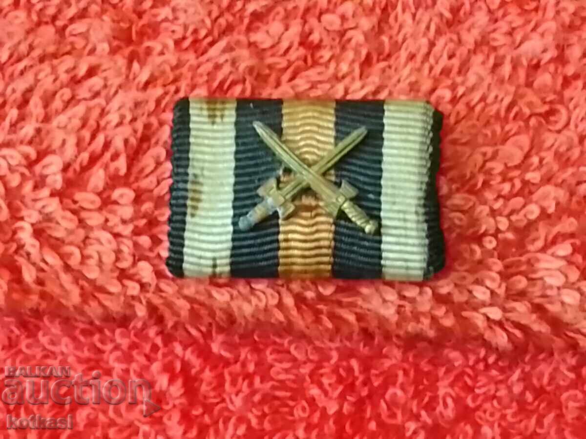 Old German German Military Badge Swords Badge 1914-1918 - 5 Old German German Military Badge Swords Badge 1914-1918 - 5