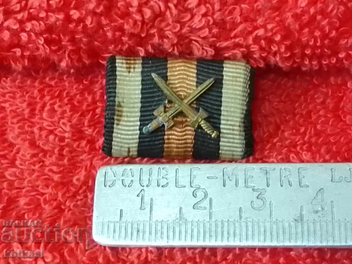 Old German German Military Badge Swords Badge 1914-1918 Old German German Military Badge Swords Badge 1914-1918