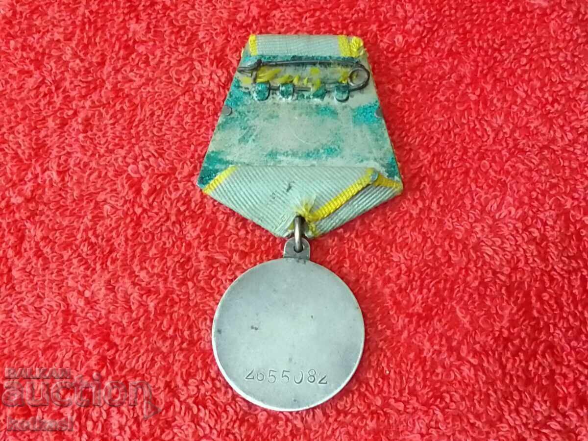 Old silver medal with number USSR FOR COMBAT MERITS with price 225.50 BGN | € 115.30