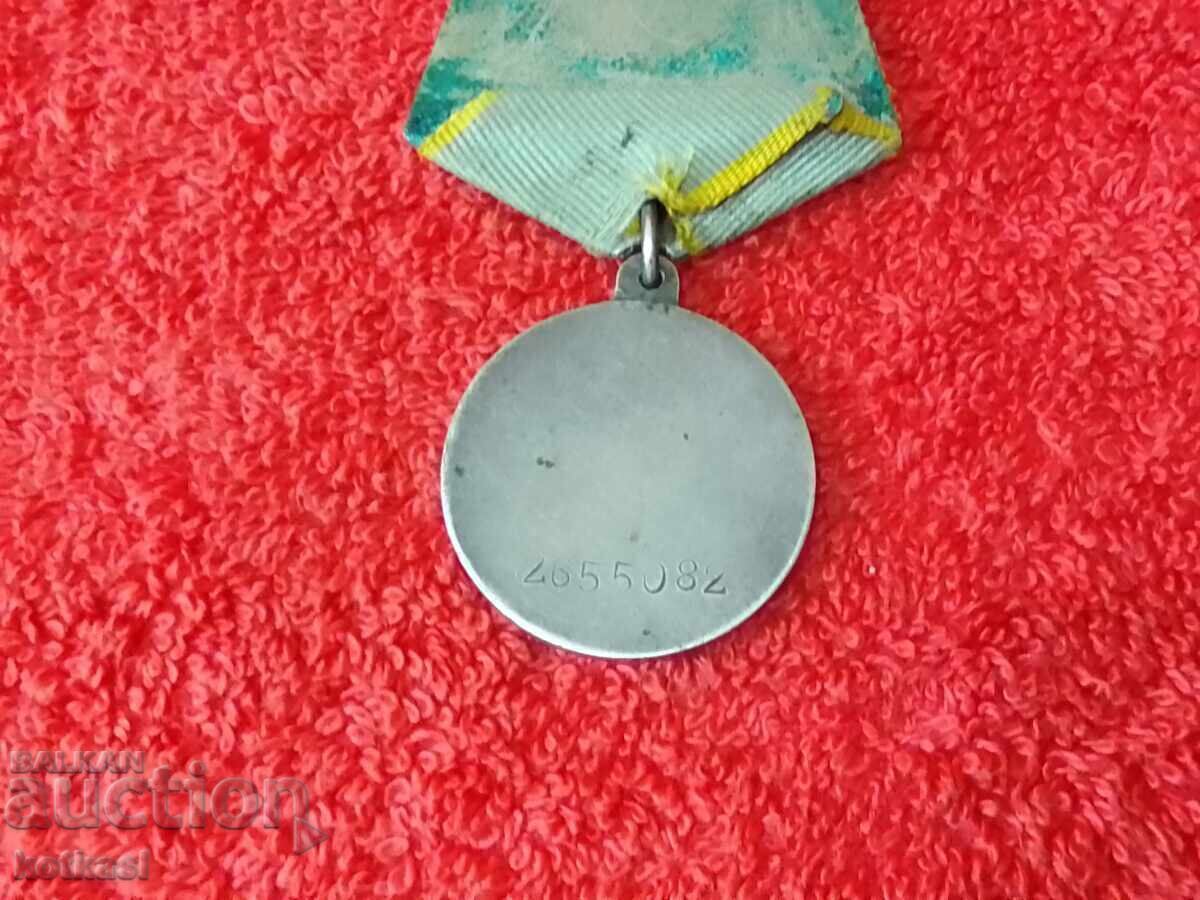 Auction  Old silver medal with number USSR FOR COMBAT MERITS