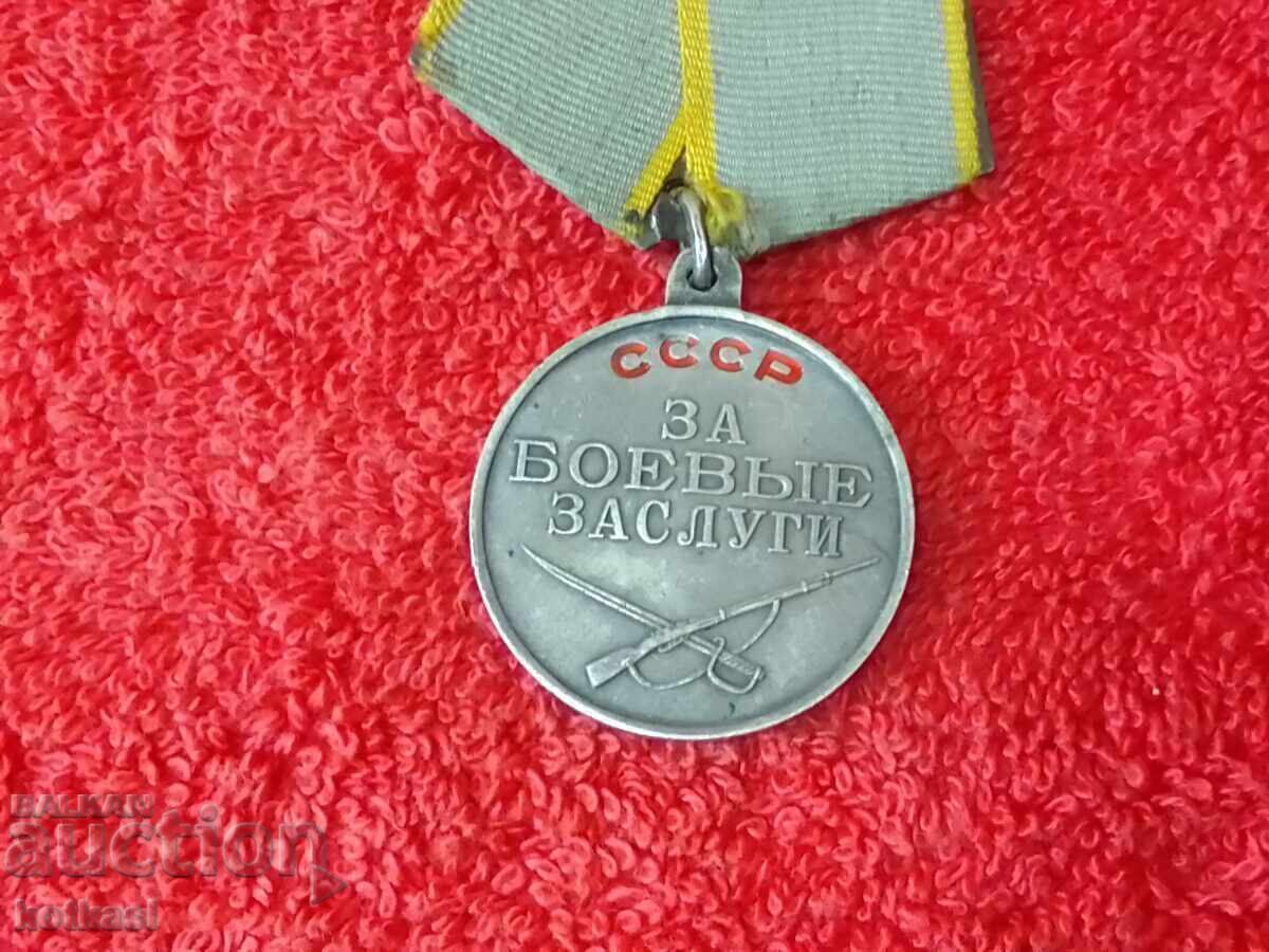 Veche medalie de argint cu numar URSS PENTRU MERIT DE LUPTA - 5