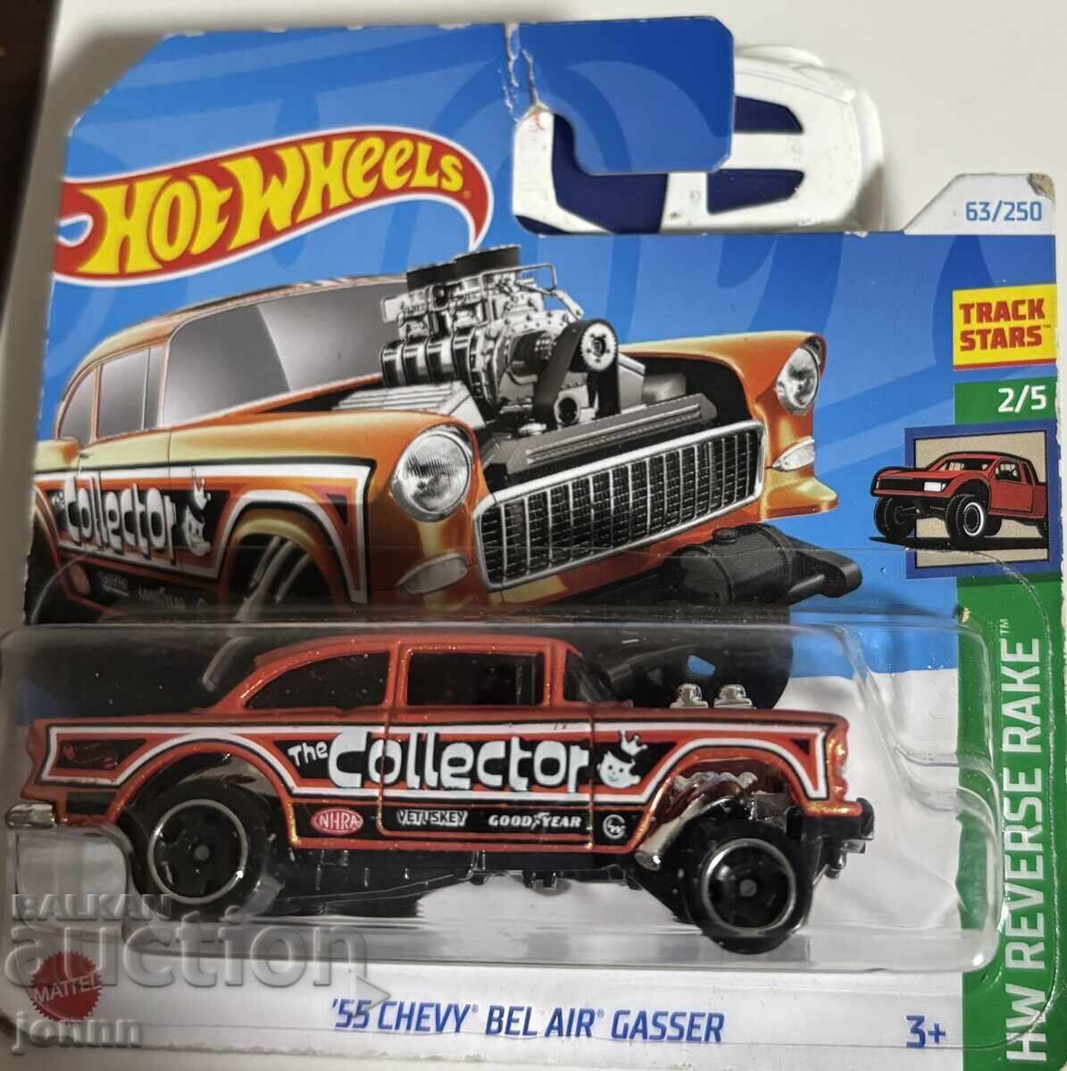 Hot Wheels diecast car, '55 Chevy Bel Air Gasser, 1:64, color