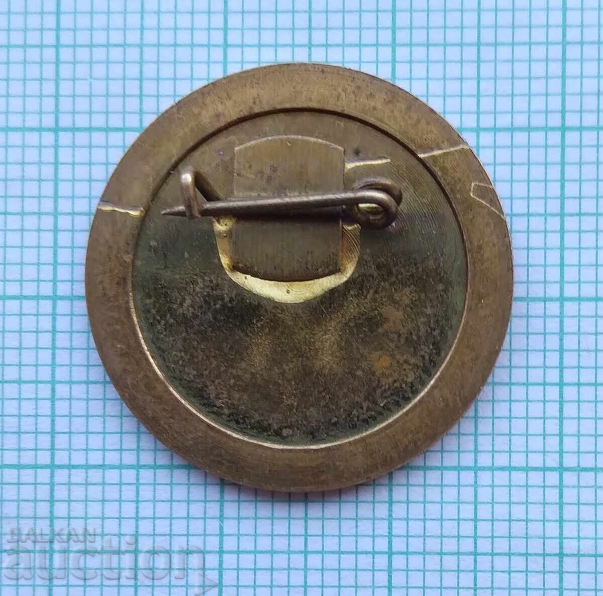 Δημοπρασία Σήμα 17427 - 30 χρόνια Σοσιαλιστική επανάσταση στη Βουλγαρία Δημοπρασία Σήμα 17427 - 30 χρόνια Σοσιαλιστική επανάσταση στη Βουλγαρία