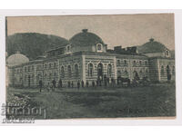 Kyustendil 1920s postcard view of the New Bath /ds1369