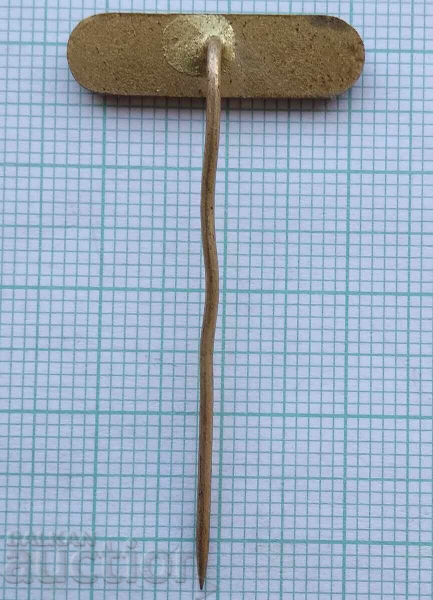 Auction 17433 Badge - Technoexport Bratislava Auction 17433 Badge - Technoexport Bratislava