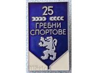 17435 Badge - 25 years Rowing sports