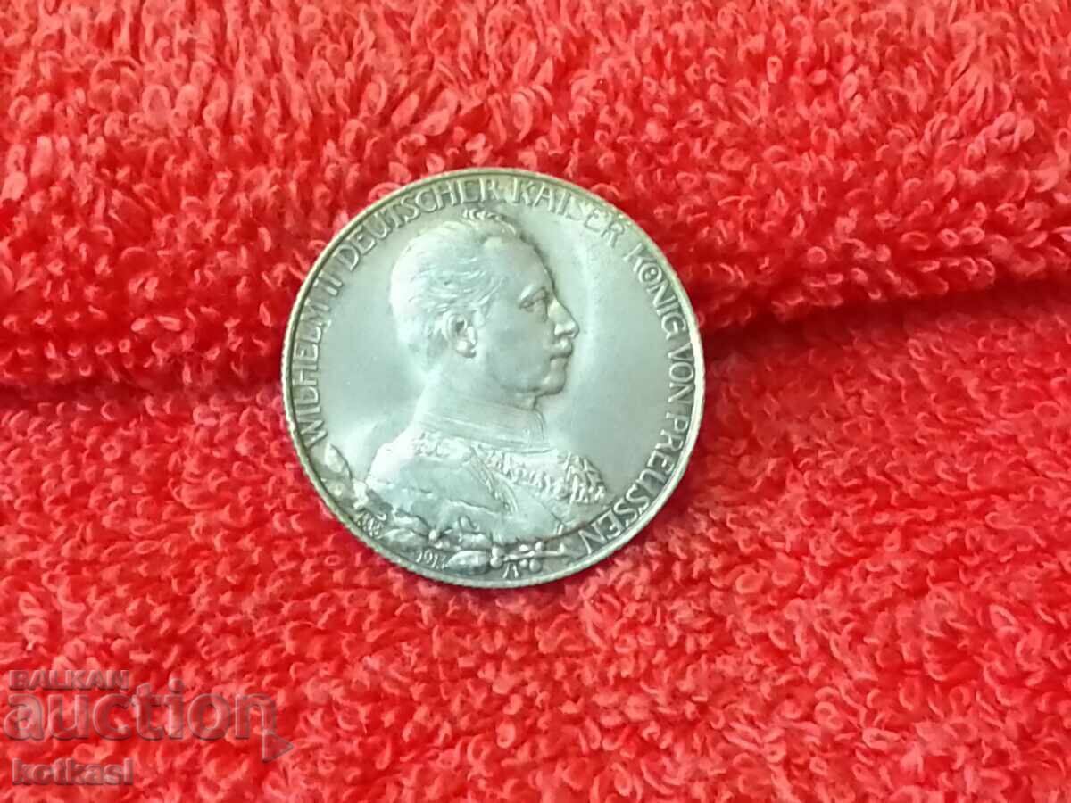 Old silver coin 2 marks 1913 Germany Prussia quality with price 125.50 BGN | € 64.17 Old silver coin 2 marks 1913 Germany Prussia quality with price 125.50 BGN | € 64.17