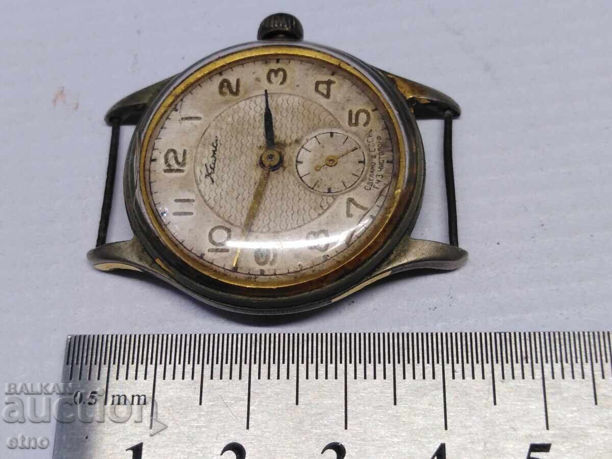 USSR WRIST WATCH-"DAGGER" with price 20.00 BGN | € 10.23 USSR WRIST WATCH-"DAGGER" with price 20.00 BGN | € 10.23
