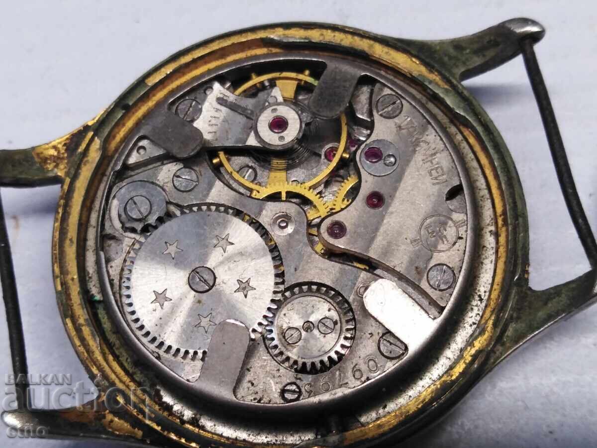 Delivery of USSR WRIST WATCH-"DAGGER" Delivery of USSR WRIST WATCH-"DAGGER"