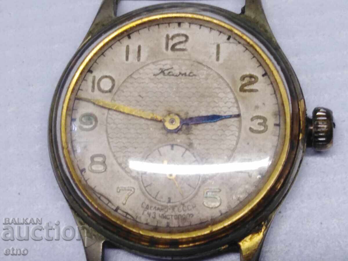 USSR WRIST WATCH-"DAGGER" - 5 USSR WRIST WATCH-"DAGGER" - 5