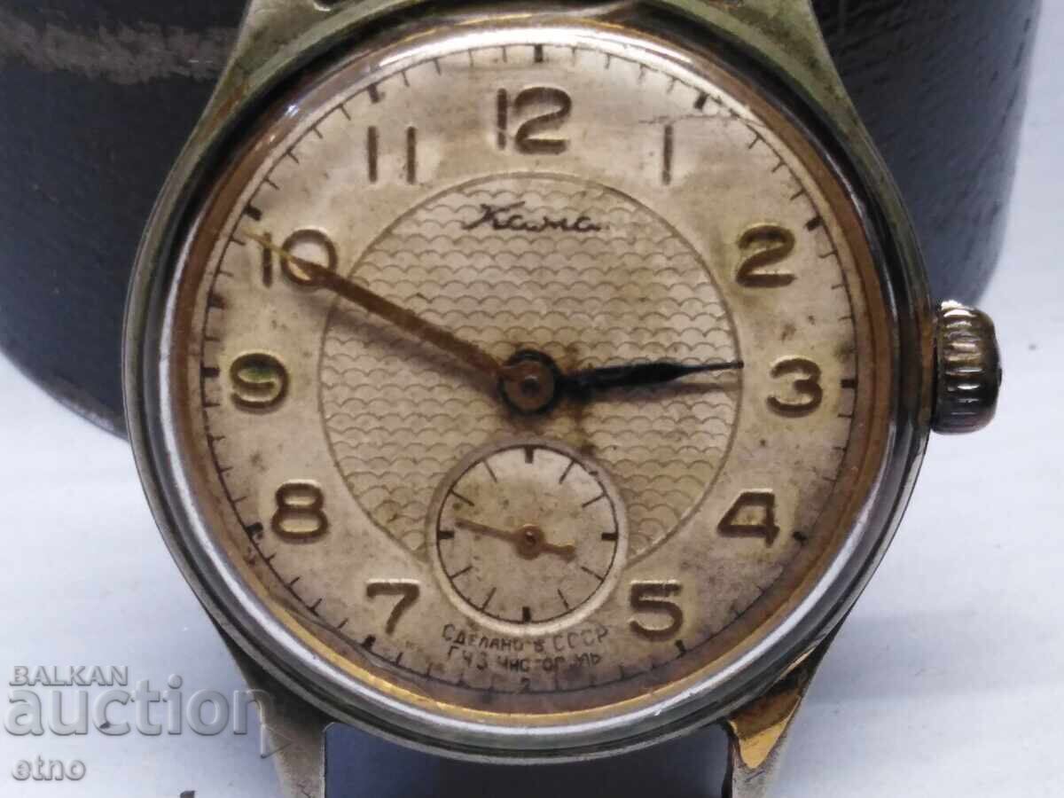 USSR WRIST WATCH-"DAGGER"