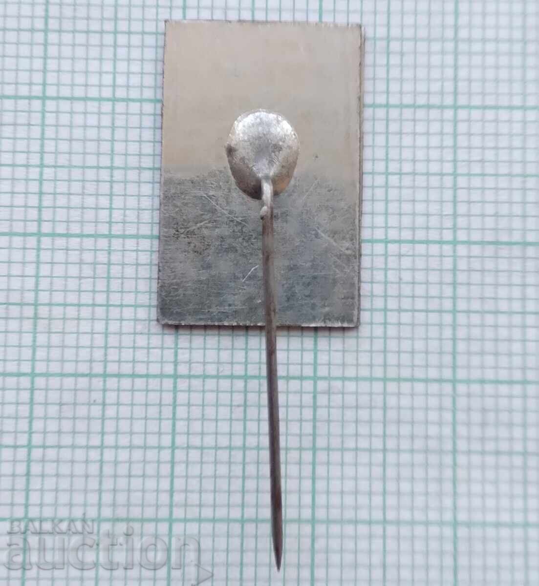 Livrarea 17440 Învăţământ laic şi centru comunitar popular Apa rosie Livrarea 17440 Învăţământ laic şi centru comunitar popular Apa rosie