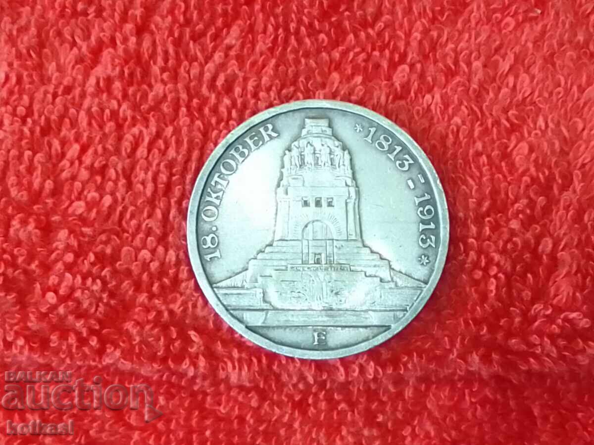 Silver Coin 3 Marks F 1913 Germany Saxony Grade with price 265.50 BGN | € 135.75