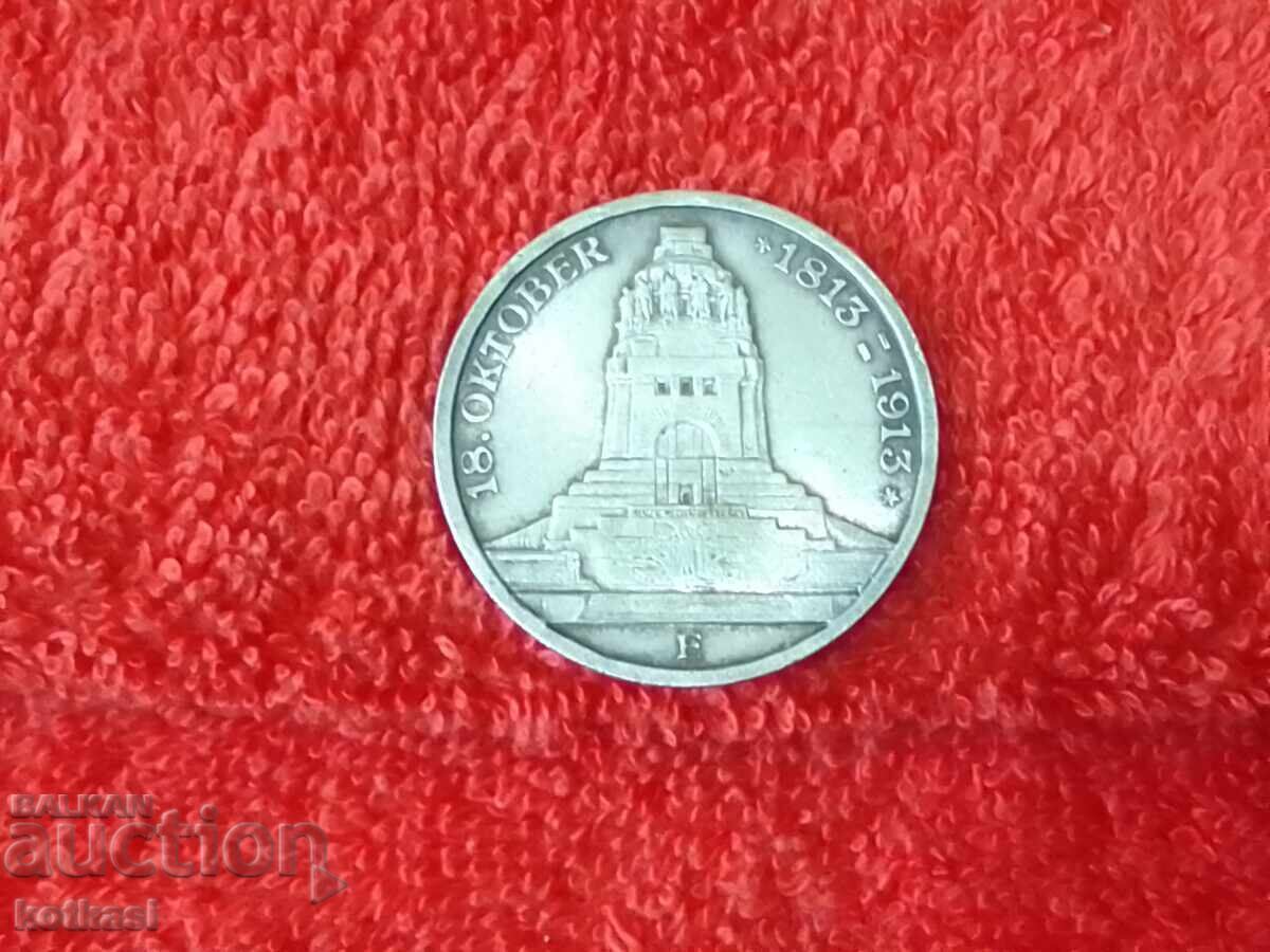Silver Coin 3 Marks F 1913 Germany Saxony Grade