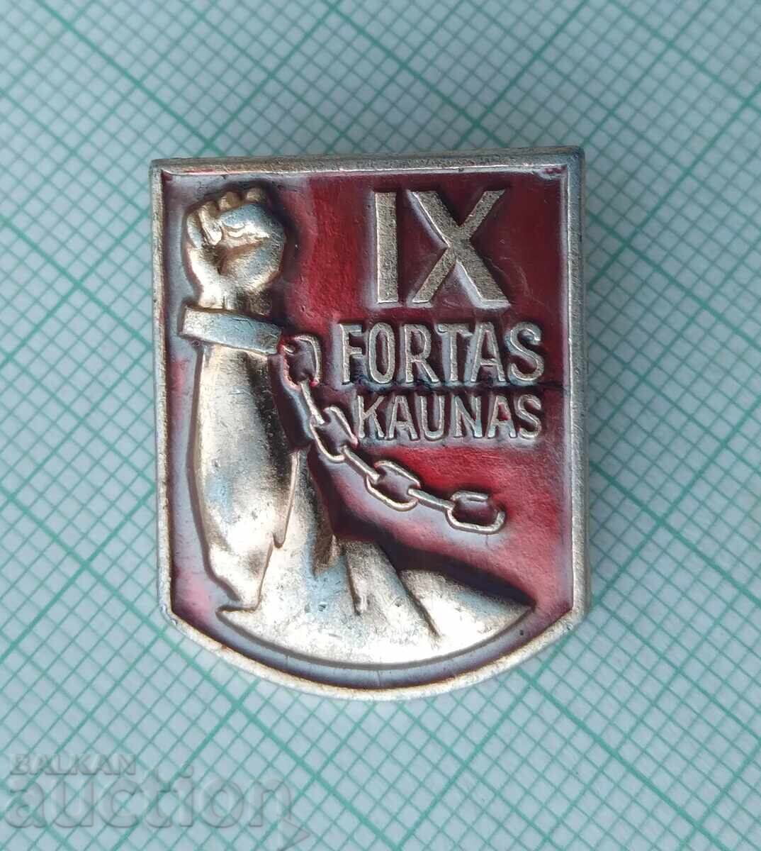 17442 Insigna cu preț 1.00 BGN | € 0.51 17442 Insigna cu preț 1.00 BGN | € 0.51