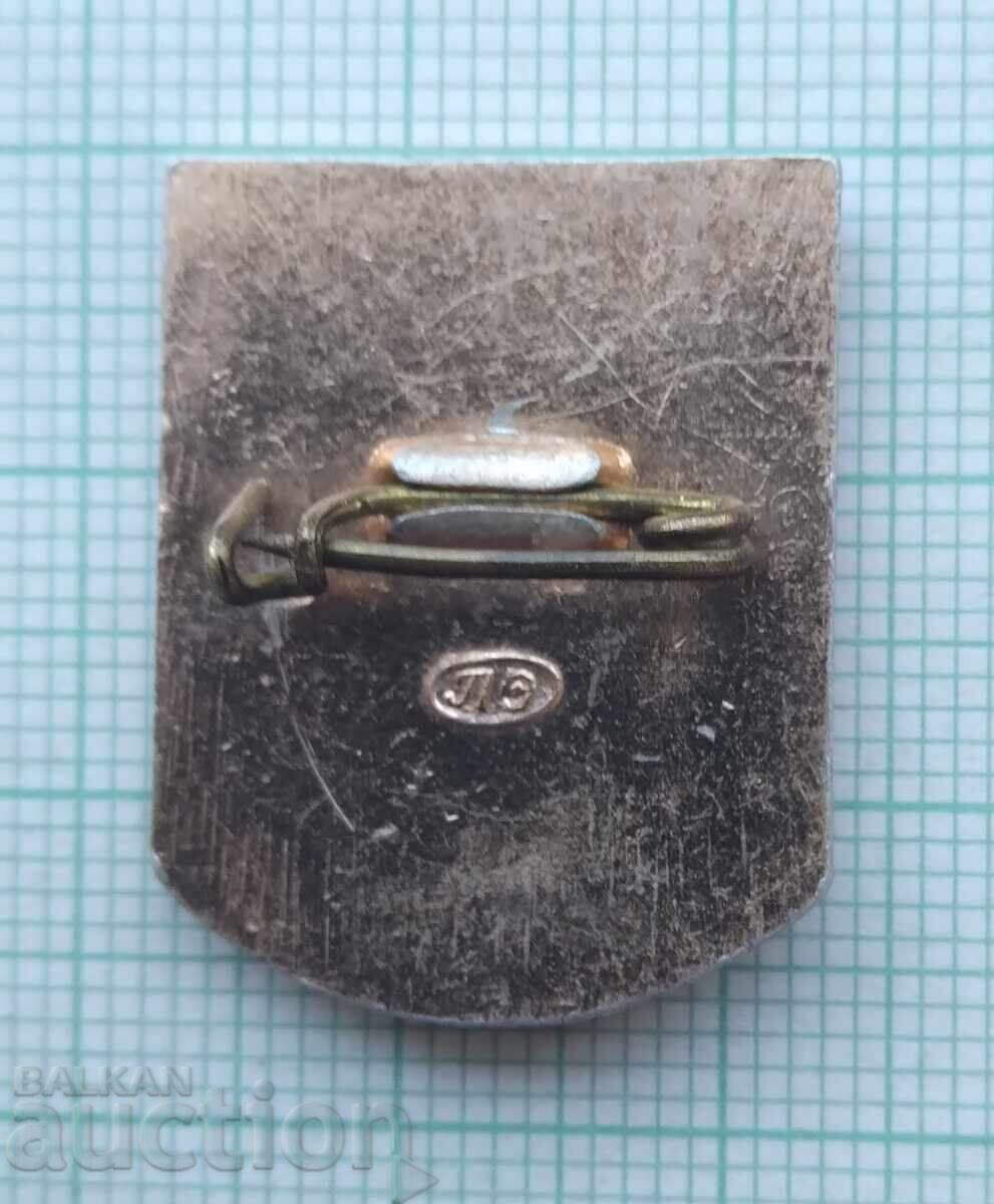 Licitație 17442 Insigna Licitație 17442 Insigna